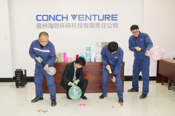 1579661714145300.jpg IMG_3961.JPG