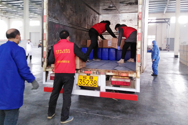 1581470405818318.jpg 20200211111235547.jpg