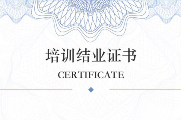 1582768075370534.jpg 中國(guó)海螺創(chuàng)業(yè)復(fù)工復(fù)產(chǎn)安全生產(chǎn)培訓(xùn)專(zhuān)題班.jpg