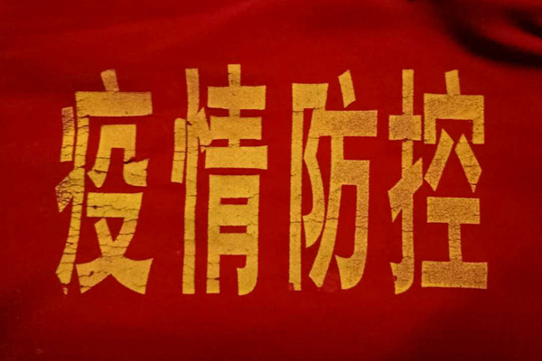 1582768177431762.jpg c7cc71a3d3d409bb2dfe25e708fc848.jpg