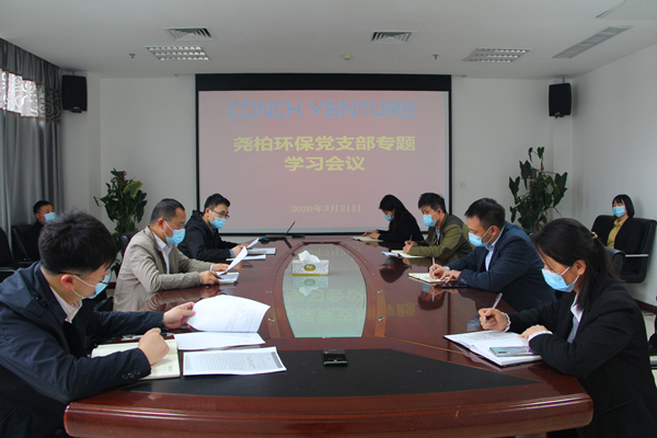 1584947968882300.jpg 1.jpg