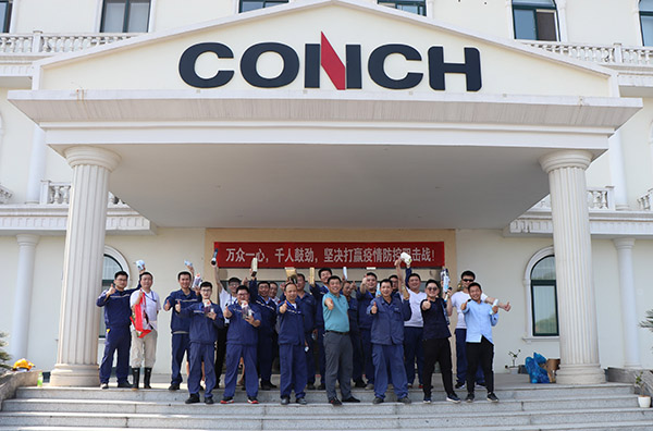 1588731321525519.jpg 處理圖.jpg