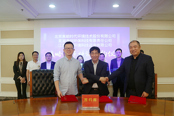 1589354010716873.png 圖片1.png