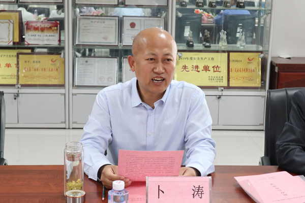 1589861489938588.jpg 圖片3.jpg