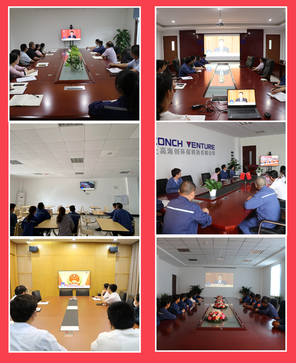 1590645168402727.jpg 圖片4.jpg