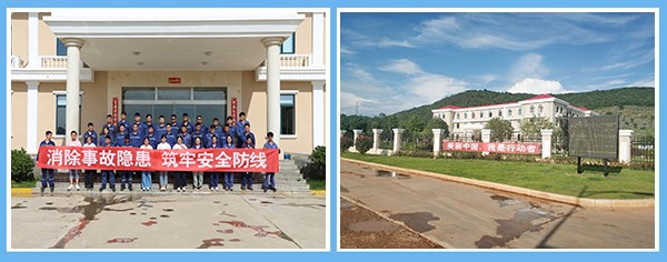 1591582538192966.jpg 3142.jpg