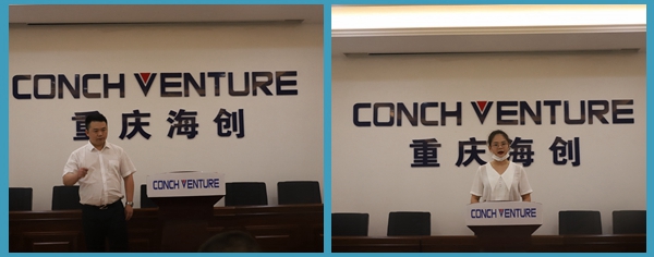 1591867824496715.jpg 員工風采.jpg