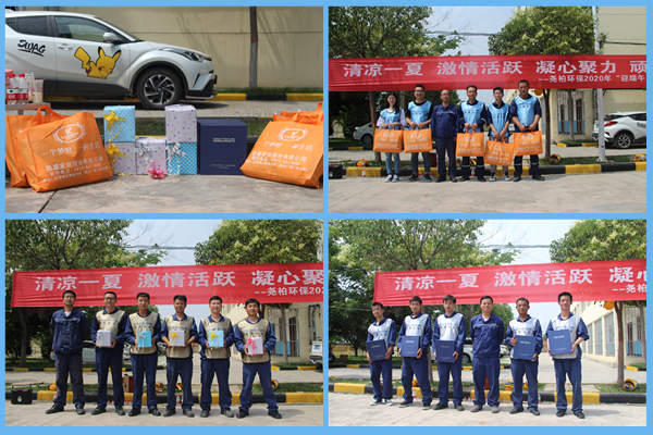 1593333228349128.jpg 5.jpg