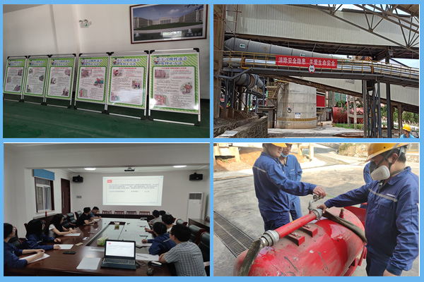 1593585800795803.jpg 宣傳.jpg