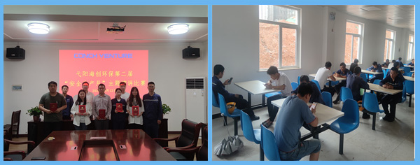 1593585809979406.jpg 組織活動(dòng).jpg