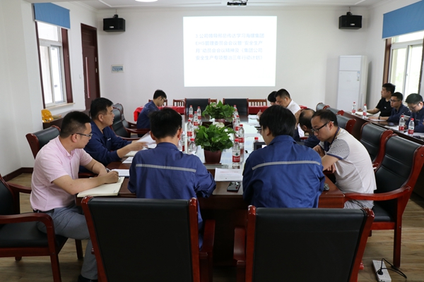 1593585944789201.jpg 培訓(xùn).JPG