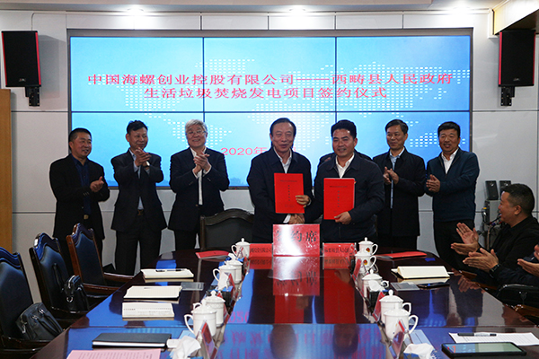 1609307680597002.jpg 3.jpg