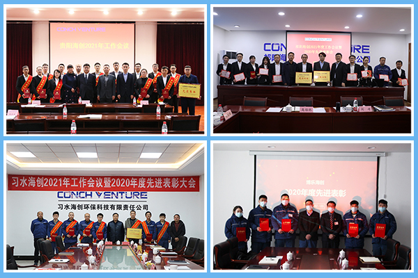 1616123516922972.jpg 圖6.jpg