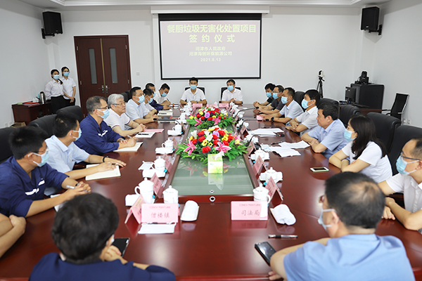 1629623175744248.jpg 1629245424262758.jpg