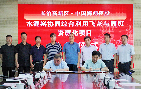 1630143221828397.jpg 圖片1.jpg