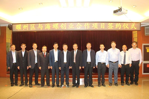 1635044692602957.jpg 2.jpg