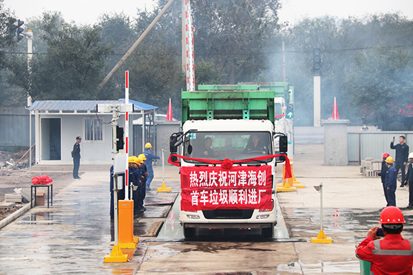 1636018121888184.jpg 4.jpg