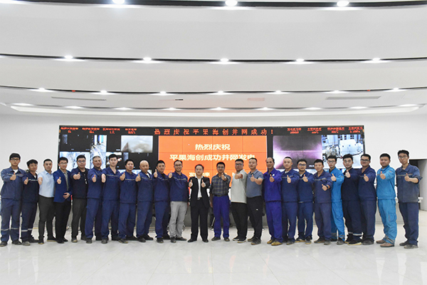 1636421921513039.jpg 圖片 1.jpg