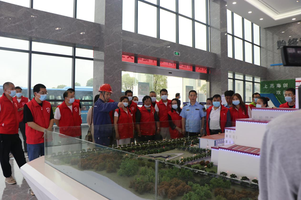 1656399084988642.png 上高海創(chuàng).png