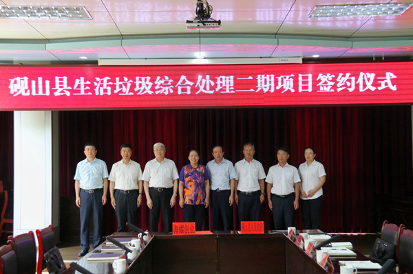 1659574981371153.png 圖片3.png