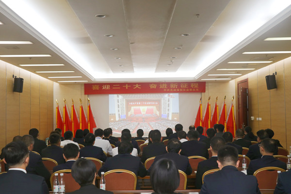 1666602407416165.jpg 微信圖片_20221024170531.jpg