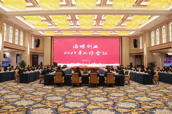 1673827824633347.jpg 大圖1.jpg