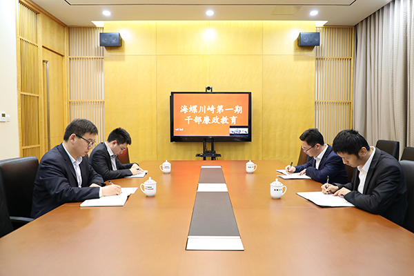 1683171240332097.png 圖片23.png