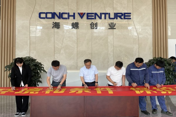 1683256150312962.png 圖片8.png