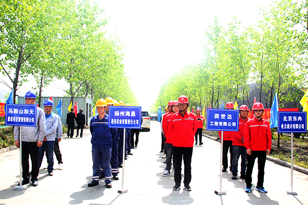 1683266480538747.png 圖片2.png