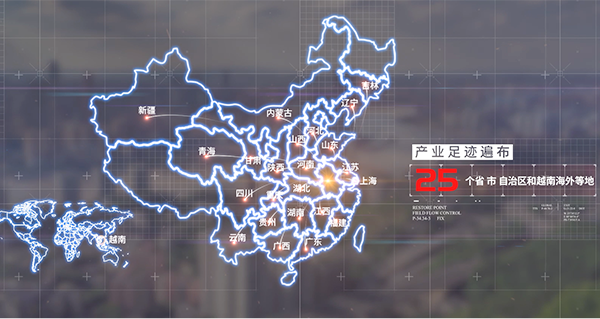 1702947738318722.png 17.png