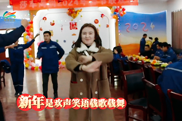 1708226876705466.png 1月31日(1).png