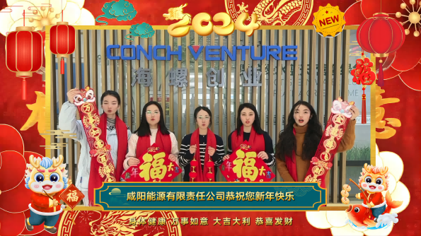 1708227418968235.png 1月31日(8)(1).png