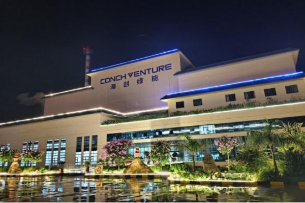 1717485720636232.jpg 2-6.jpg