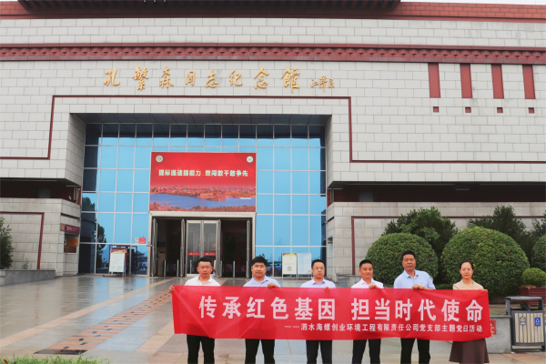 1719993085604624.png 請(qǐng)131.png