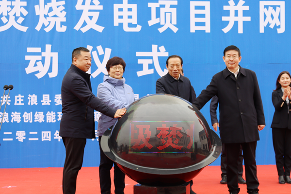 1732063508463275.png 圖片2.png