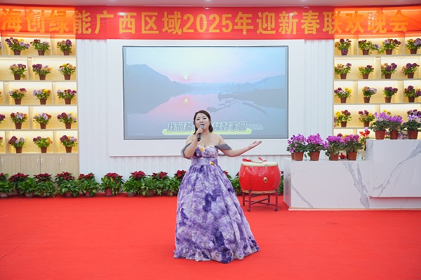 1739176795226728.jpg 5-我們都安副本.jpg