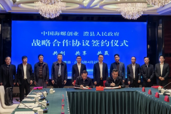 1744097336788458.png 2.png