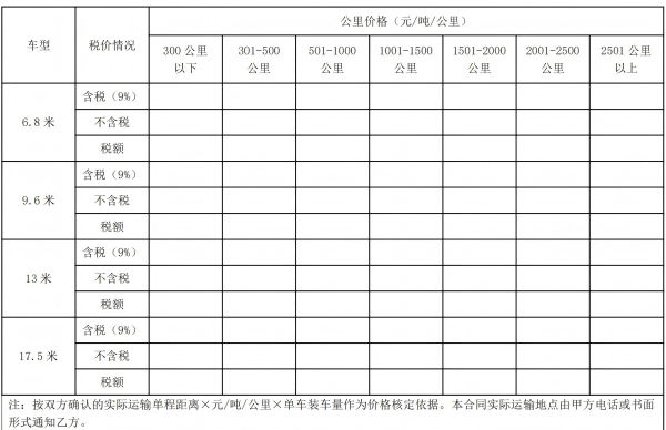 1747016433747958.png 1.png