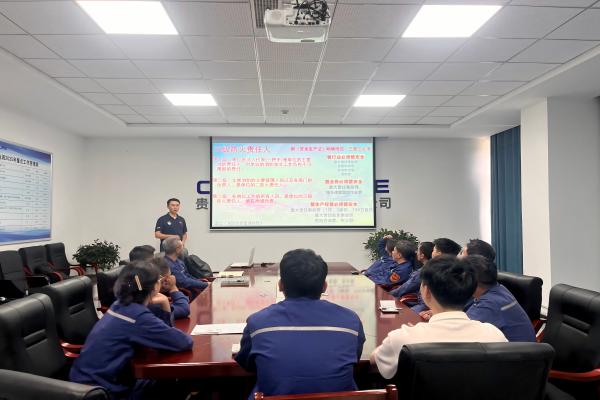 1750207586112734.jpg 培訓現(xiàn)場.jpg