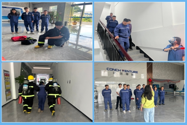 1750207592683737.jpg 演練現(xiàn)場-四合一.jpg