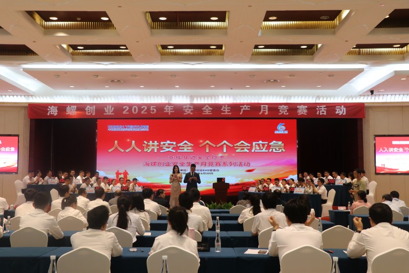 1751009692365147.jpg 開(kāi)篇.JPG