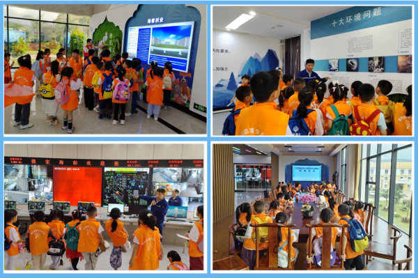 1751524065422492.png 四合一.png