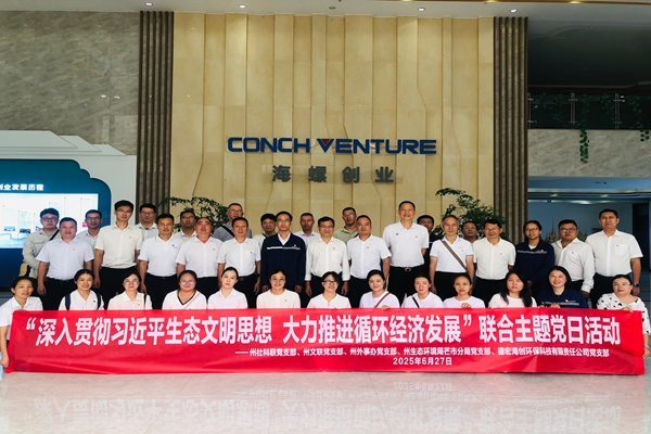 1751526991630571.jpg 01.jpg