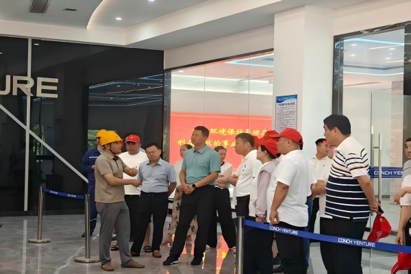 1756690516669808.jpg 水利局一行至德興海創(chuàng)參觀.jpg